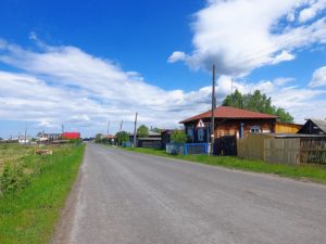 Трёхозёрная