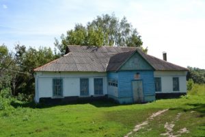 Верхняя Боёвка