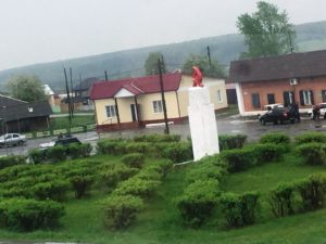 Вновь-Юрмытское