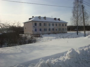 Бахметское