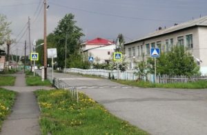 Коркинское