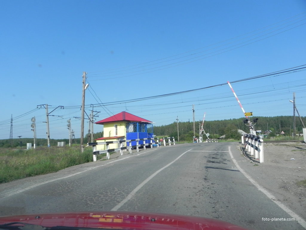 Нейво-Рудянка