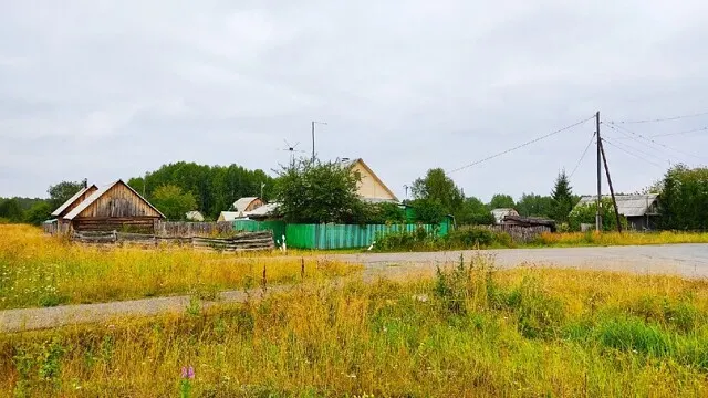 Никольский