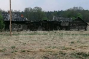 Пилигримова