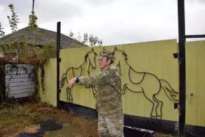 Харьковский