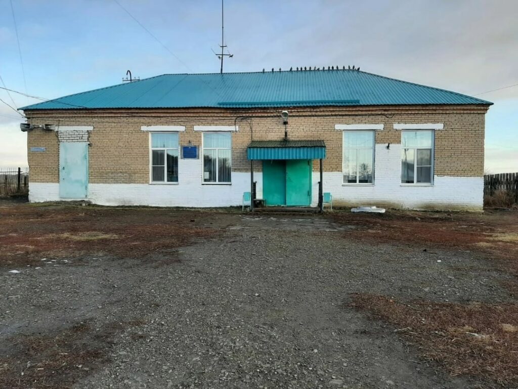 Илимбетова