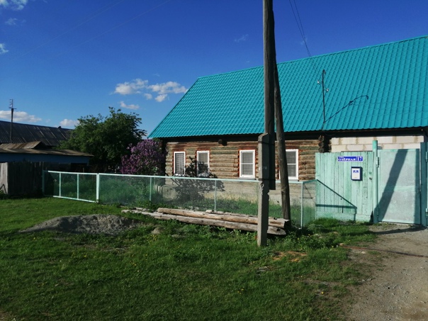 Кызылбулак