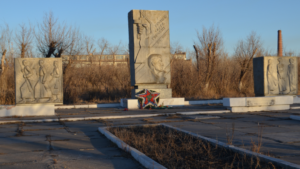 Приморский