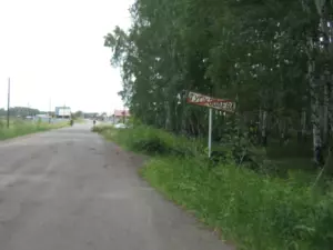 Тугузбаева