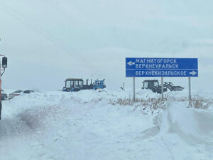 Верхнекизильское