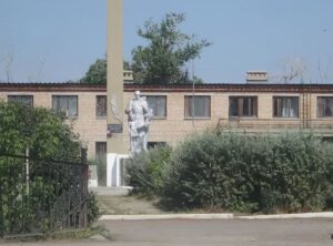 Янгельский