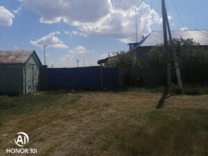 Комсомольский