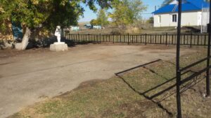 Комсомольский