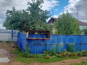 Комсомольское