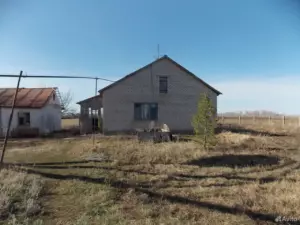 Красная Заря