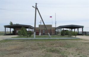 Мариинский