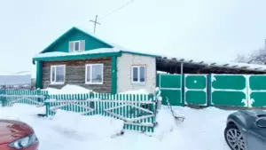 Новоахуново