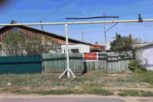 Новоамурский