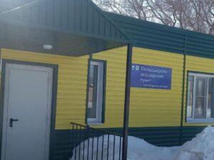 Нововладимировский