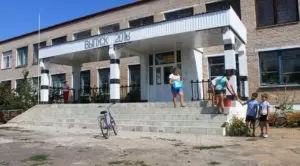 Павловский