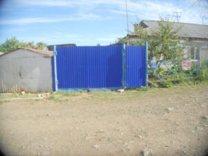 Сафроновский