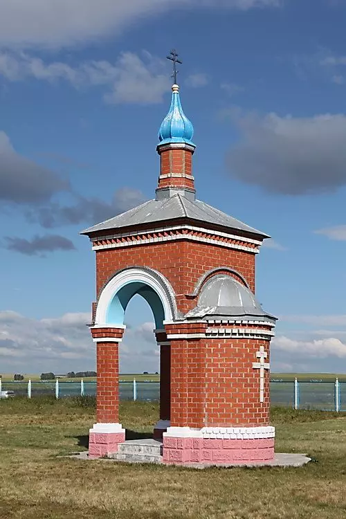 Смирновский