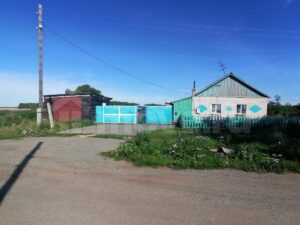 Смирновский