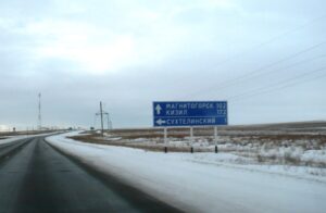 Сухтелинский