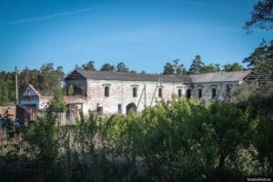 Черкаскуль