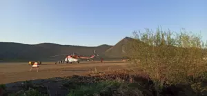 Депутатский