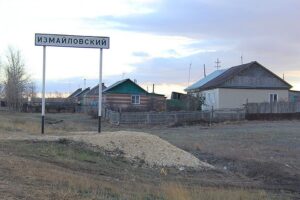 Измайловский