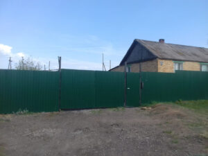 Комсомольский