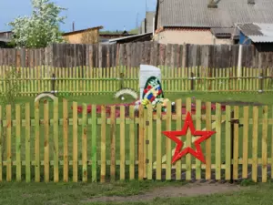 Красный Партизан