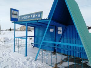 Первомайка