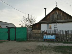 Рассветный