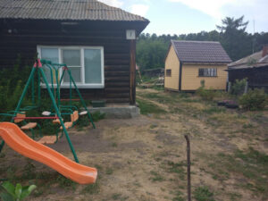 Санаторный