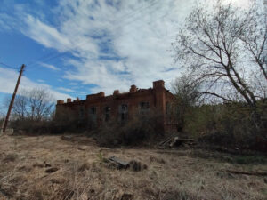 Слободчикова