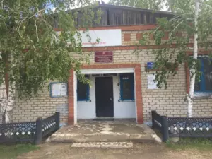 Южно-Степной