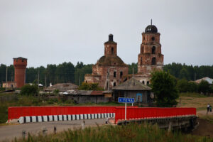 Нижнепетропавловское