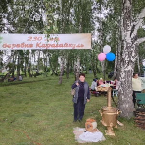 Карагайкуль