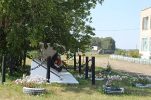 Ибрагимова