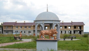 Петровский