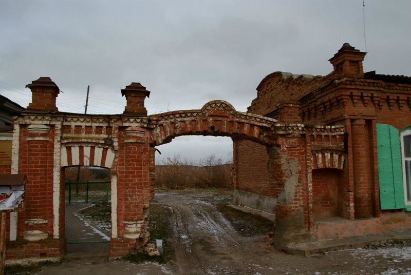 Русская Теча