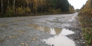 Александровка