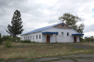 Арсинский