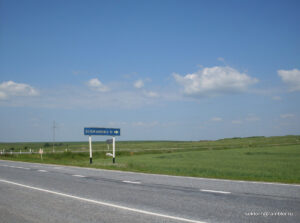 Белокаменка