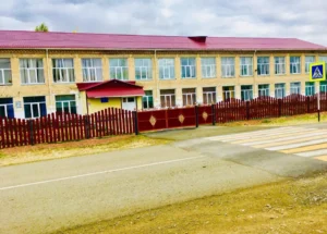 Березинский