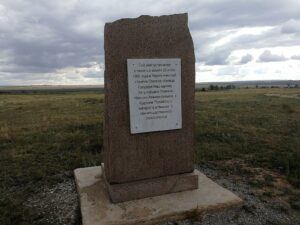 Черноречье