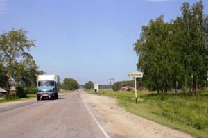 Десятилетие