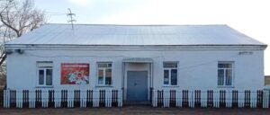 Глазуновка